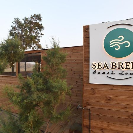 Nostos Beachfront Apartments & Studios Агиос Йоанис Екстериор снимка